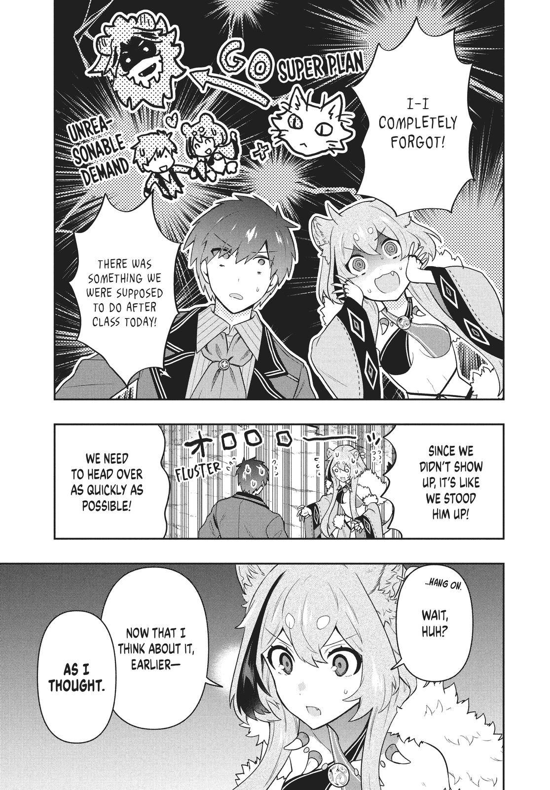 SIX PRINCESSES FALL IN LOVE WITH GOD GUARDIAN Chapter 44 17